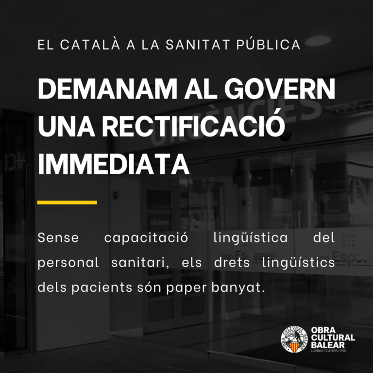 L’Obra Cultural Balear impugna el procés d’estabilització d’interins de Sanitat