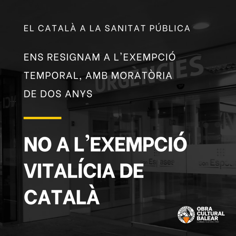 L’OCB demana un Ple extraordinari del Consell Social de la Llengua Catalana per tractar l’exempció de català de l’atenció sanitària