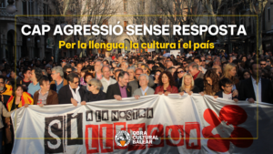 L’ACORD ENTRE EL PP I VOX ÉS LA PITJOR AGRESSIÓ CONTRA ELS MALLORQUINS EN 40 ANYS D’AUTONOMIA. L’OCB ACUSA EL PP BALEAR DE DEIXAR-SE ARROSSEGAR PER L’OBSESSIÓ DE VOX DE FER DESAPARÈIXER LA NOSTRA LLENGUA I CULTURA I D’IMPOSAR UN MODEL UNIFORMADOR  A TOT L’ESTAT, AMB EL CASTELLÀ COM A ÚNICA LLENGUA