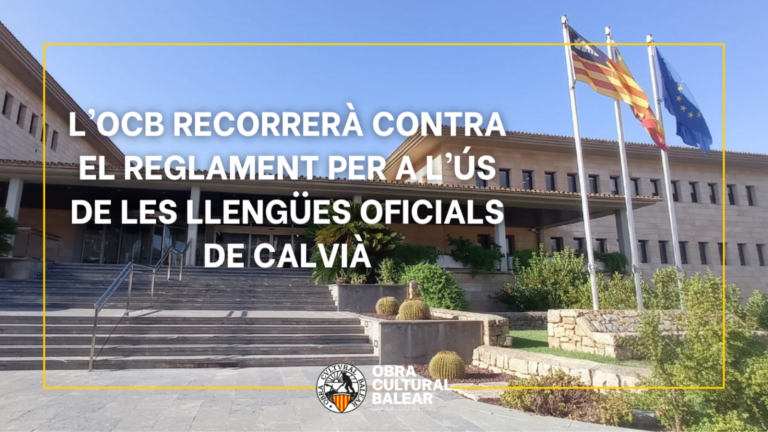 L’OCB presenta al·legacions al Reglament d’usos lingüístics de Calvià