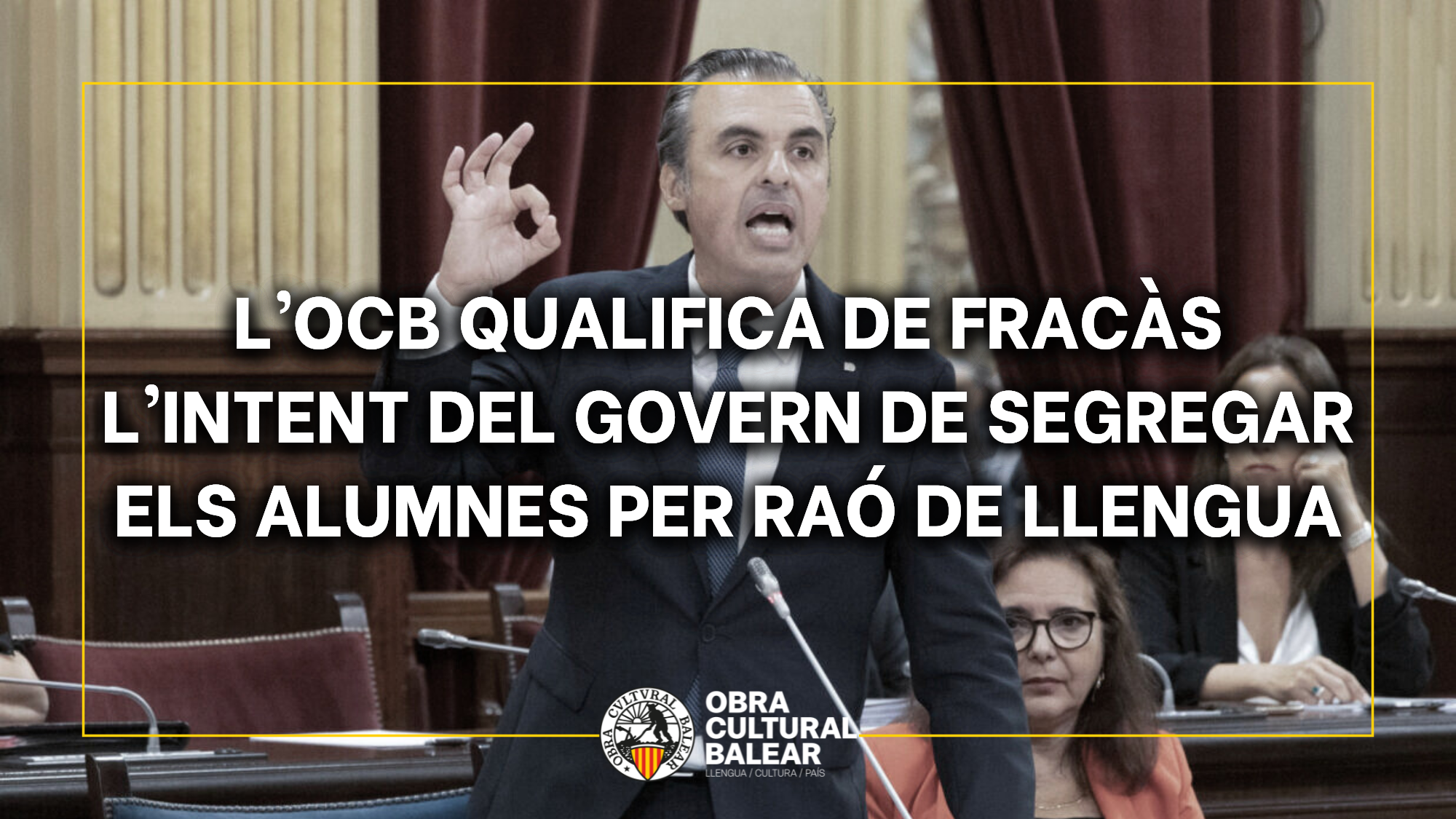 L’OCB qualifica de fracàs l’intent del Govern de segregar els alumnes per raó de llengua