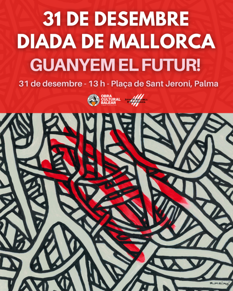 Guanyem el futur! L’OCB convoca la ciutadania per reivindicar el 31D, la Diada  de Mallorca