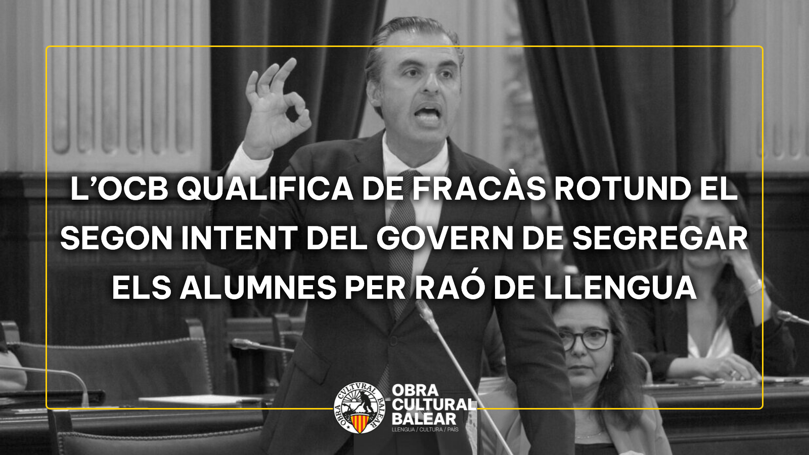 L’OCB qualifica de fracàs rotund el segon Pla Vera de segregació lingüística