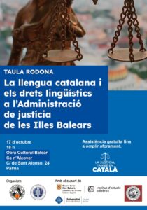 La llengua catalana i els drets lingüístics a l’Administració de justícia de les Illes Balears, a debat en una taula rodona organitzada per l’OCB i el Consell de l’Advocacia Catalana
