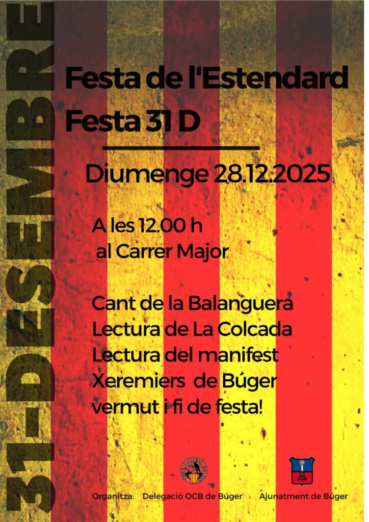 Diada de Mallorca – Xeremiers, cant de La Balanguera i vermut