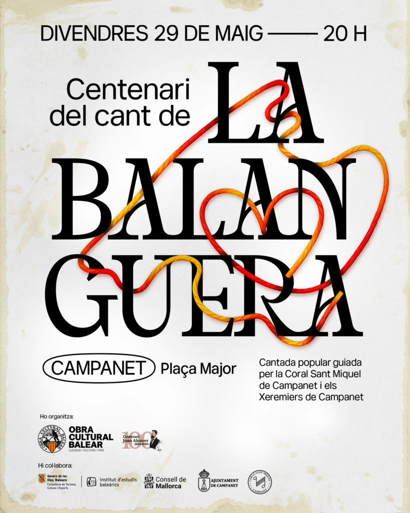 Cantada simultània de La Balanguera a Campanet