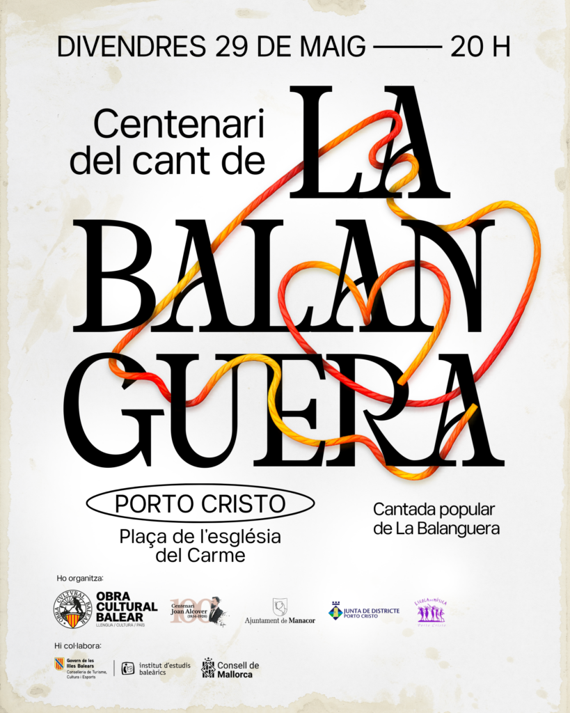 Cantada simultània de La Balanguera a Porto Cristo
