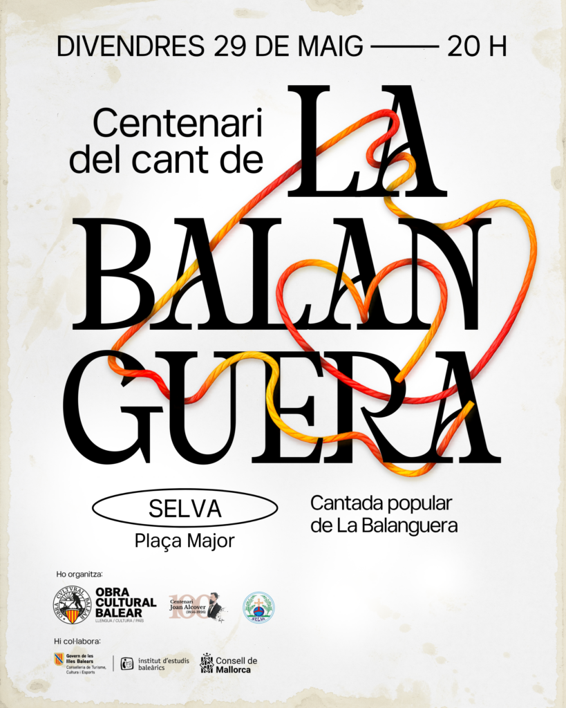 Cantada simultània de La Balanguera a Selva