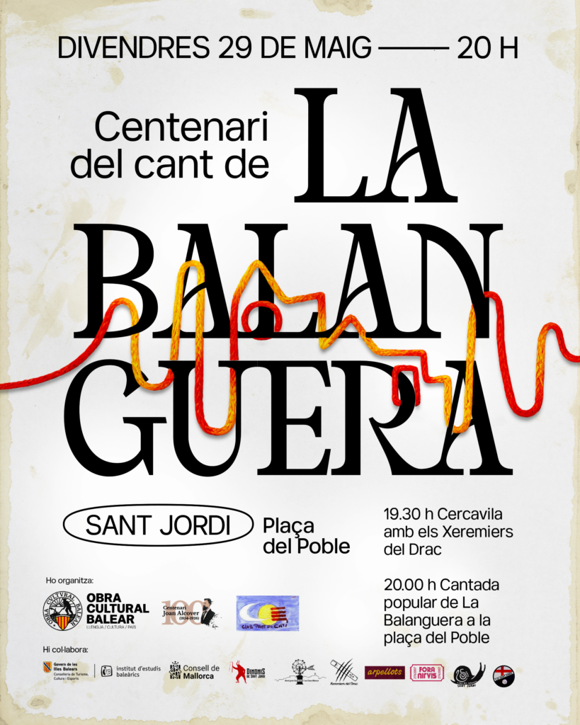 Cantada simultània de La Balanguera a Sant Jordi