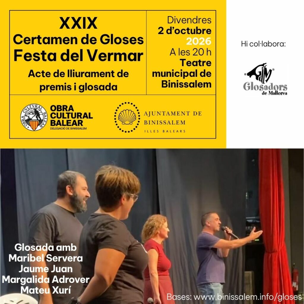 XXIX Certament de Gloses Festa del Vermar