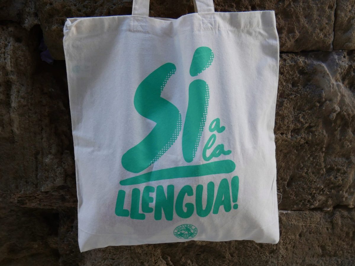 sialallengua_bossa6